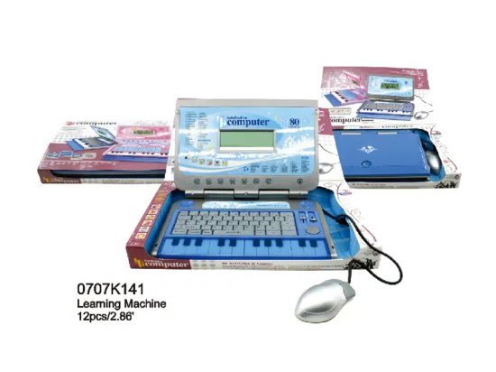 B/O laptop(0707k141)