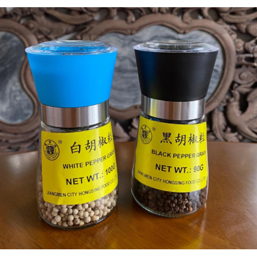 Black pepper with high nutritional value