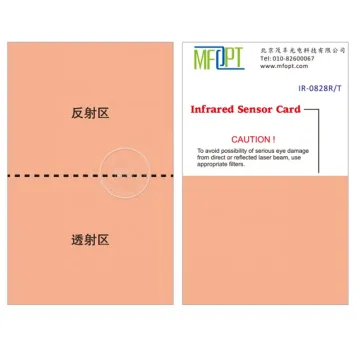 Spring Promotion IR Test Card IR-0828R/T