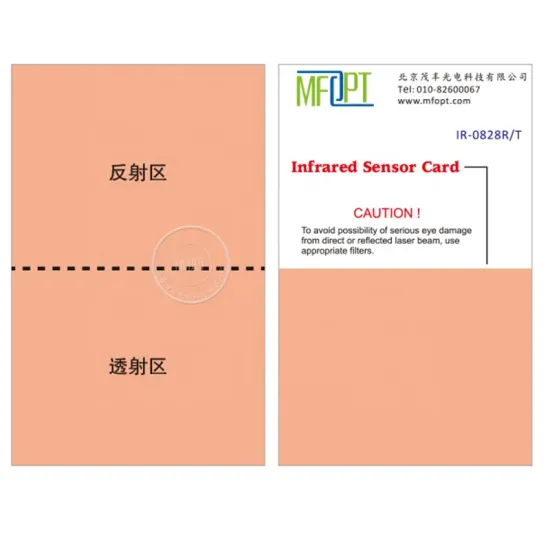 Spring Promotion IR Test Card IR-0828R/T