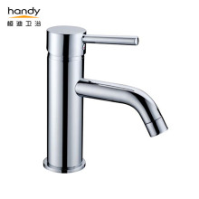 ʻAoʻao Basin Mixer Chrome Pau