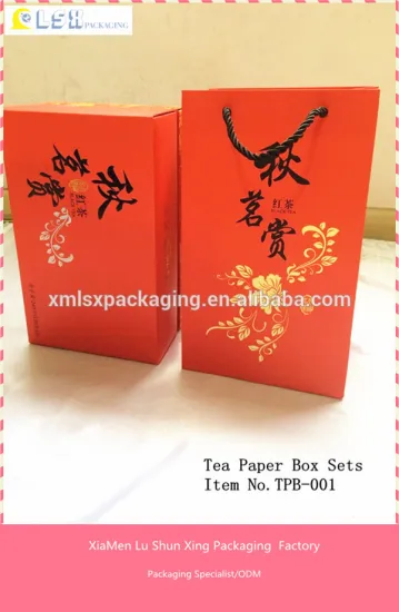 Beautiful Mooncake Box