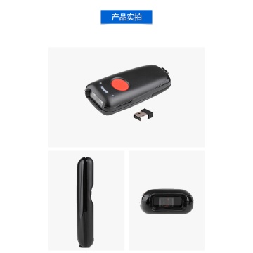 Multifunction Bluetooth Scanner for Warehouse Express