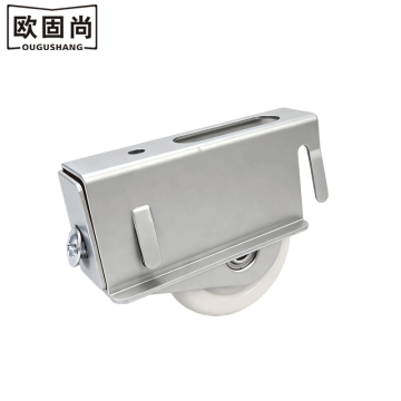 Adjustable Bottom Roller Assembly for Heavy Duty Wardrobe Sliding Doors