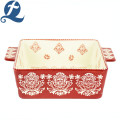 Hot Sale Kitchen Printed Square Baking Pan