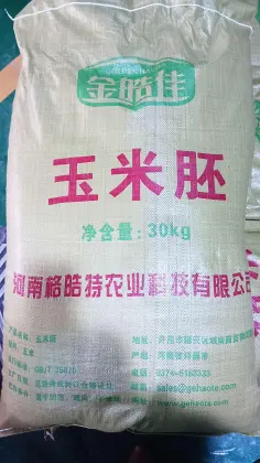 Corn grits, corn flour, corn germ.