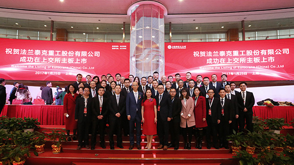 Eurocrane SSE main board IPO listing ceremony 2017