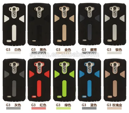 China Popular Armor Case For Lg G3,Wholesale Price Mobile phone Armor Case for LG G3