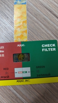 Anti-Forgery Polarized Printing Ink