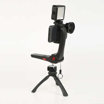 Jinshili mini trépied: votre solution de support de caméra ultime