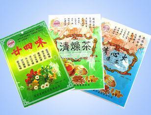 Custom Aluminum Foil / Plastic Heat Seal Disposable Medical