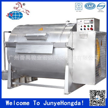 XGP-200 industrial energy saving washer machine