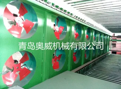 Upstairs and on floor Batch-off Cooling Unit---Awi Qingdao Alwin