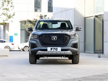 Changan F70 Blue Whale 2.0T Manual 4WD Gasoline Pickup Truck