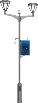 Versatile Smart Pedestrian Street Light