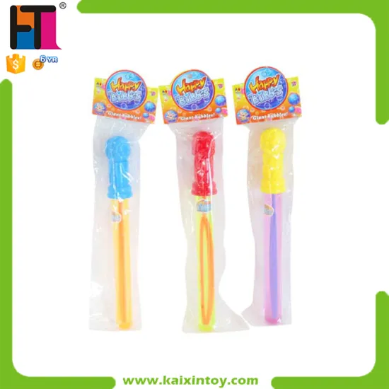 61CM Plastic Blowing Water Bubble