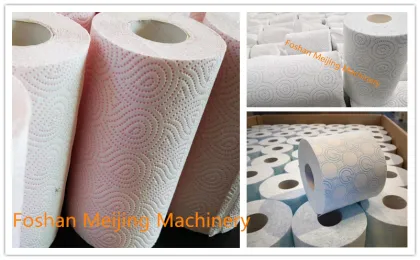 Siemens Control Toilet Paper and Tissue Processing Equipment