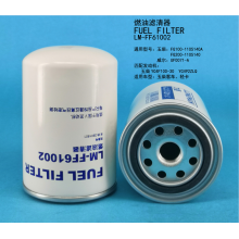 Топливный фильтр LM FF61002