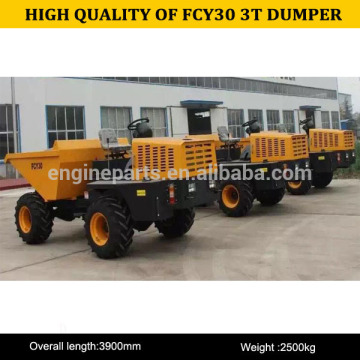 2015 Hot Sale 3T Mini Dumper Truck, billige Mini -LKWs, Dumper Truck