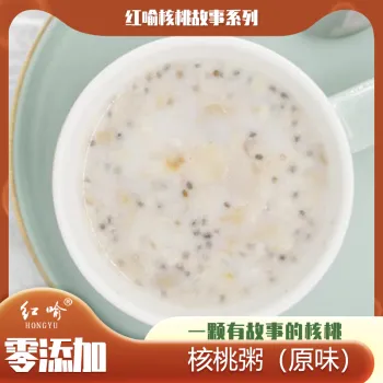 Original health walnut porridge