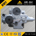 /msite/products/detail/productid/62655049/id/663410.html
