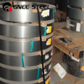 CRGO Grain Oriented Electrical Steel