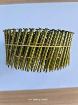 2.3*57Small cap curly tacks