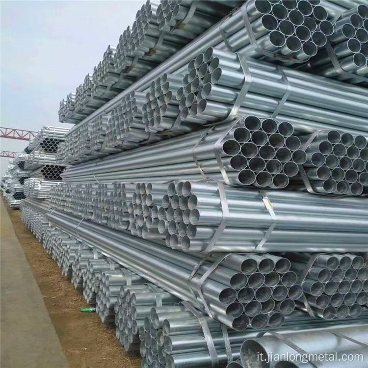 Tubo di galvanizzato tubo d'acciaio senza cucitura e tubo di ferro