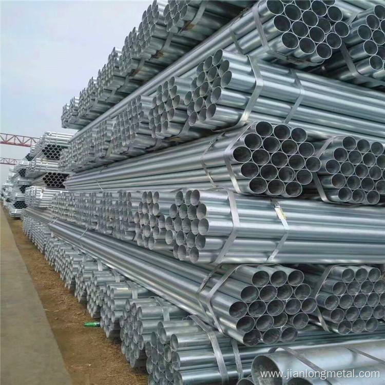 Galvanized pipe seamless steel pipe and iron pipe