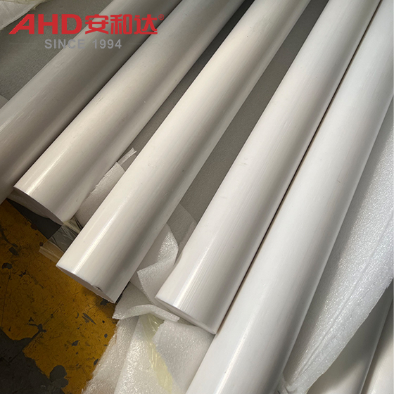 white pet rod