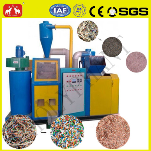 Best Seller High Quality Factory Price Copper Granulator