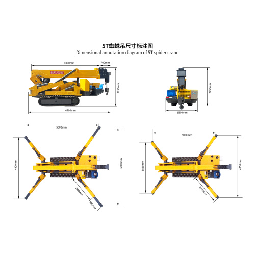 5-тонный сканельный кран для подъема