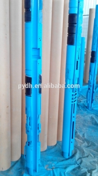 API Retrievable Hydraulic Packer Y241