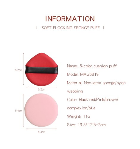 New Arrivals Cosmetic Powder Puff Air In Puff