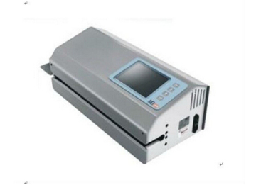 Cutting & Sealing Machine for Plastic Bags