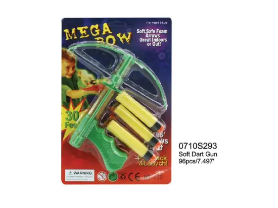 soft bullet gun toy(0710s293)