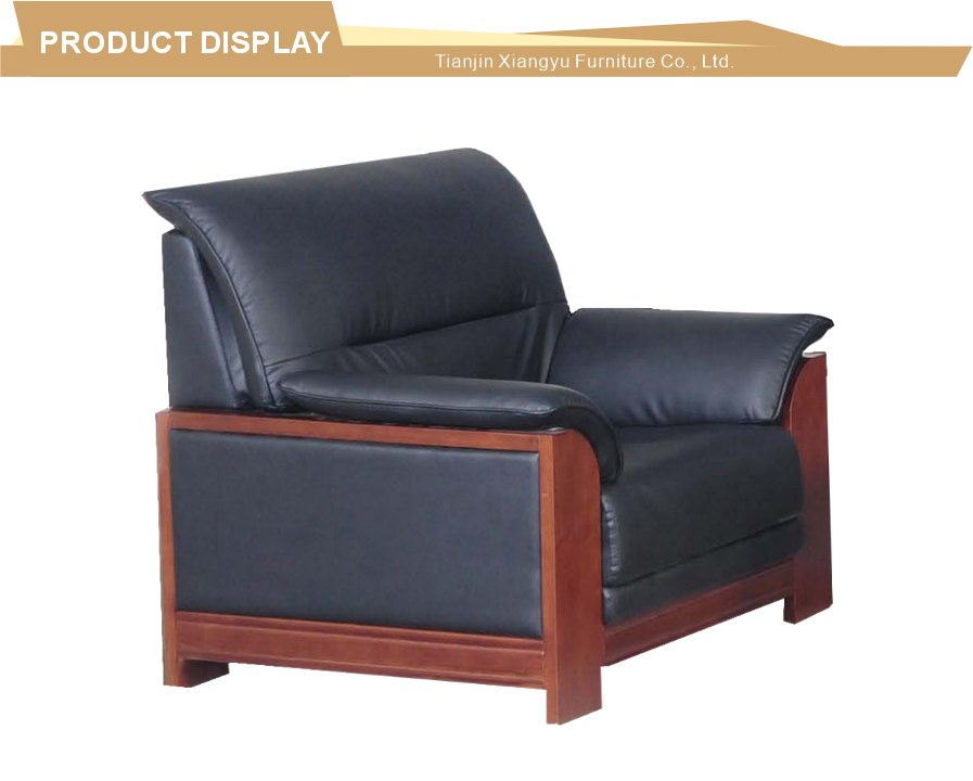 Black Leather Solid Wood Executive Single Sofa