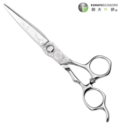 KUNGFU 6.0/6.7 Hairdressing Salon Professional Haircut Shears