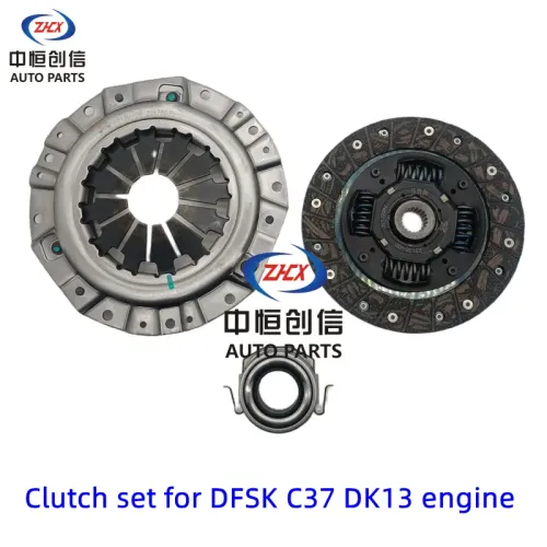 Sada spojky pro motor DFSK C37 DK13