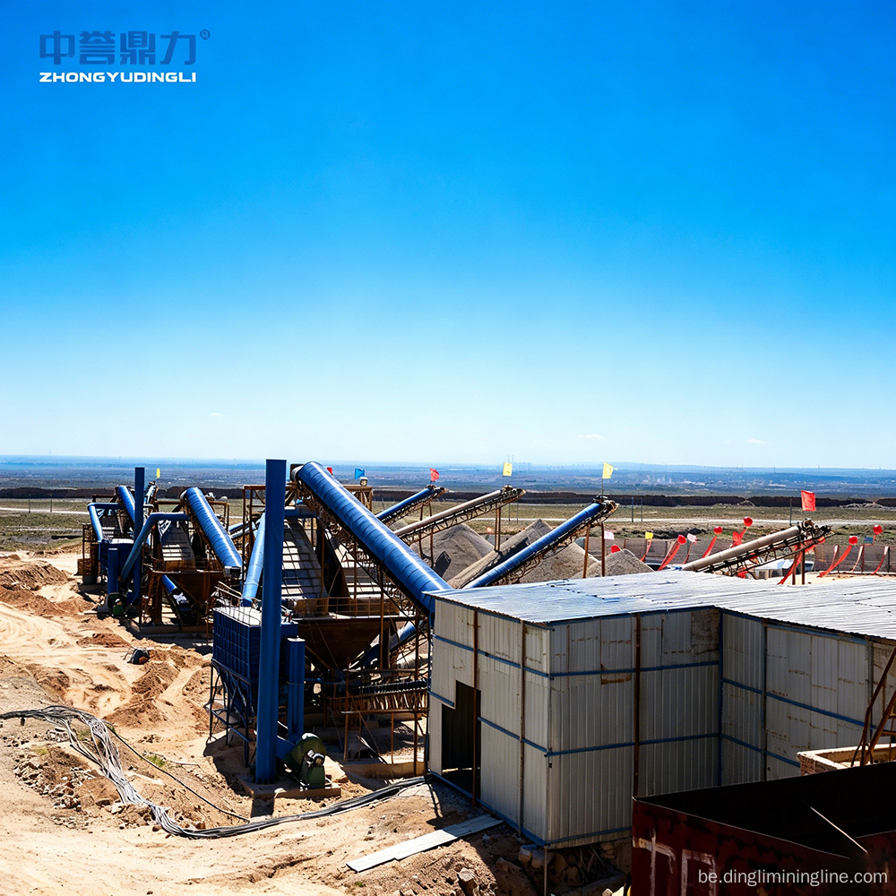 Эфектыўная сістэма вытворчасці базальтавага запаўняльніка магутнасцю 800 TPH