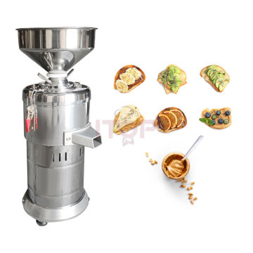 Sesame Cocoa Beans Grinding Mill - 110V/220V Colloid Mill for Peanut Butter Production