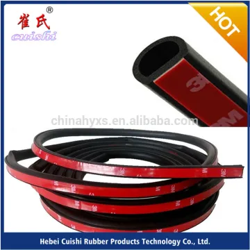 adhesive soundproof rubber strip d