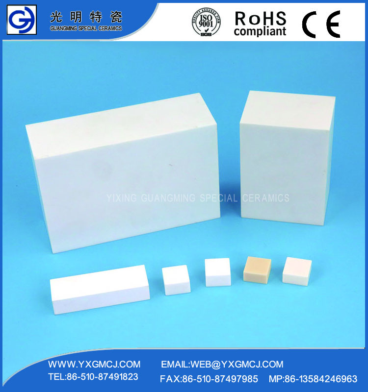 Wear-resistant zirconia ceramic lining plate for ball mill