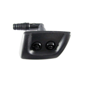 Headlamp Washer Nozzle DNJ000091