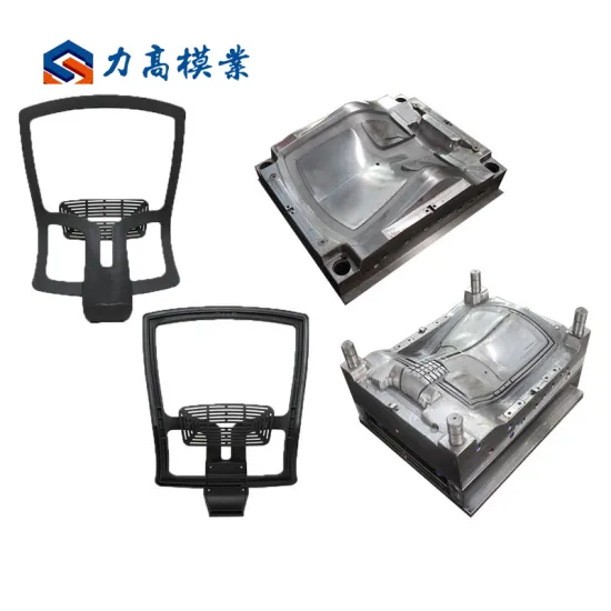 Office chair injection molding office chair components mould