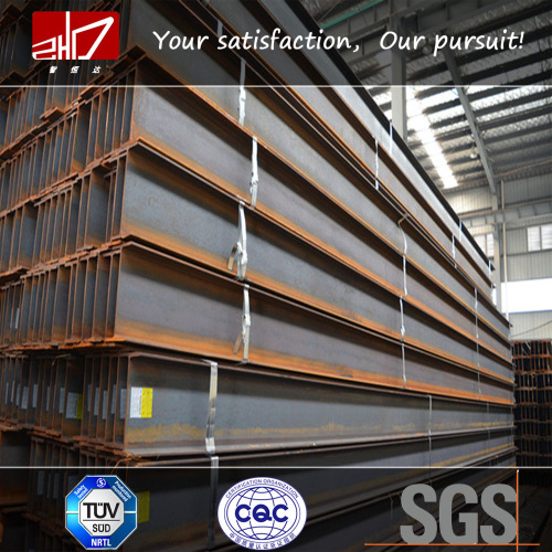 JIS Standard h beam, Law Carbon Mild h iron beam h steel