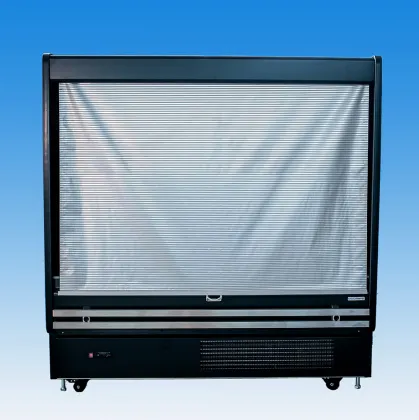 Vertical Produce Display refrigerator