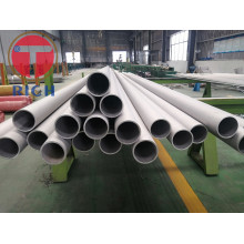 304L Stainless Steel Tube for Sputtering Target