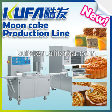 The newest mooncake production line