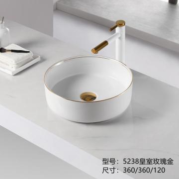 Sanitary Ware Bathroom Sinks, Hand Wash Basin